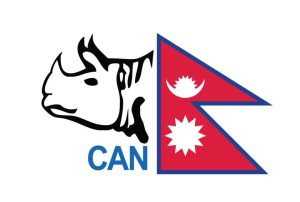 एक दिवसीय क्रिकेटको खेलतालिका सार्वजनिक