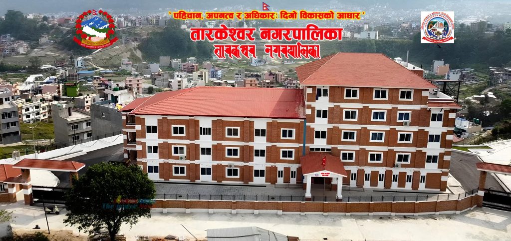 तारकेश्वरका संस्थागत विद्यालयले आइतबारको बिदा नमान्ने