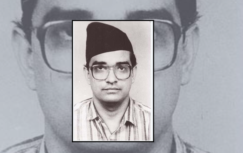 मदन भण्डारीको ७५औँ जन्मजयन्ती आज देशभर विभिन्न कार्यक्रम गरी मनाइँदै