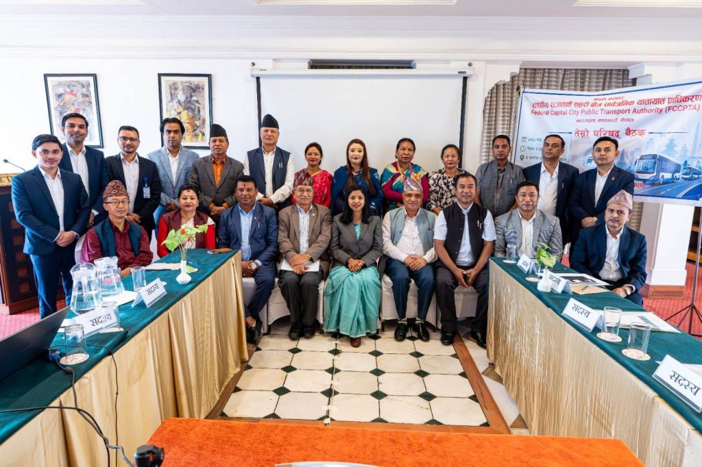 रुटमा चल्ने सार्वजनिक यातायात पत्ता लगाउन ‘केटीएम पब्लिक ट्रान्सपोर्ट’ एप सार्वजनिक