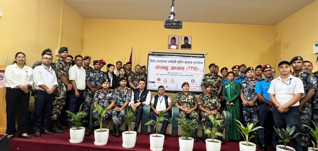 बागमती प्रदेश आन्तरिक मामिला तथा कानून मन्त्रालयको समन्वयमा विपद् सम्बन्धी कृत्रिम अभ्यास सम्पन्न