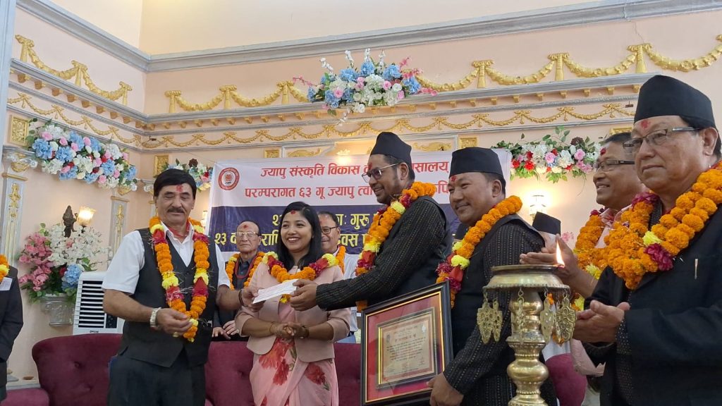 ज्यापु संस्कृतिको गौरवमय उत्सव : ६३ त्वाः गुठीका मूल गुरु सम्मानित
