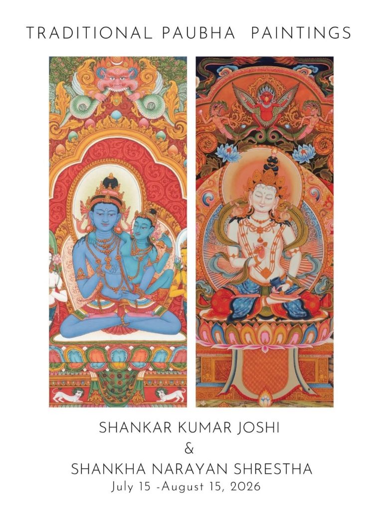 सिद्धार्थ आर्ट ग्यालरीमा शंकरकुमार जोशी र शंखनारायण श्रेष्ठका परम्परागत पौभा चित्रकलाको विशेष प्रदर्शनी हुने
