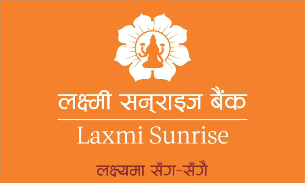 लक्ष्मी सनराइज बैंकको ३ अर्बको ऋणपत्र बाँडफाँट