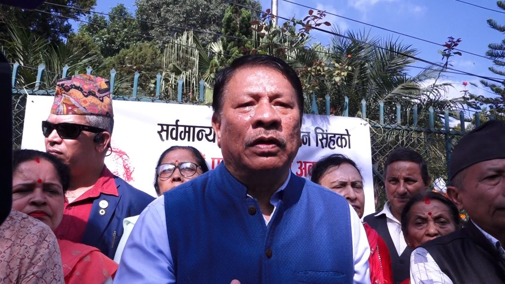 विधान मिचेर गरिने महाधिवेशन मान्य हुँदैन, विधिको शासनका लागि सम्झौता गर्दैनौँ : प्रकाशमान सिंह