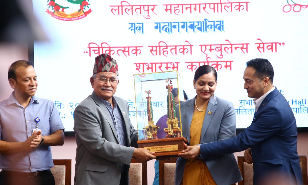 ललितपुरमा चिकित्सकसहितको एम्बुलेन्स सेवा सुरु