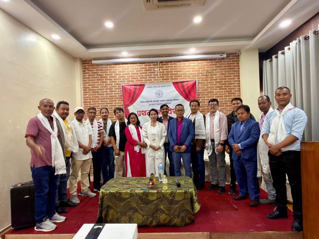 फोनिज उपत्यका समन्वय प्रदेश समितिको प्रथम अधिवेशन सम्पन्न, नयाँ नेतृत्व चयन