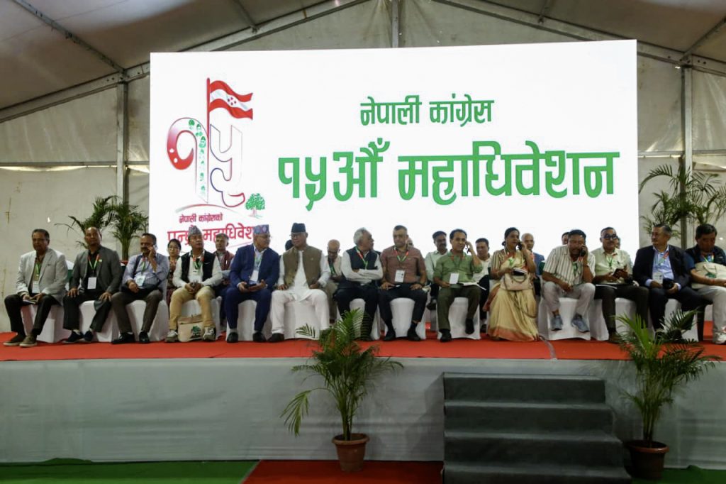 कांग्रेसको नयाँ नेतृत्व चयनका लागि आज मतदान, बिहान १० देखि ६ बजेसम्म, तीन स्थानमा हुने  