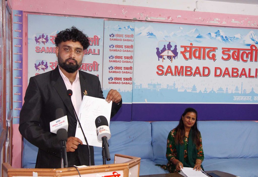 ३२ लाखको चेकबाट ६ करोडको सम्पत्ति हडप्न खोजेको आरोप