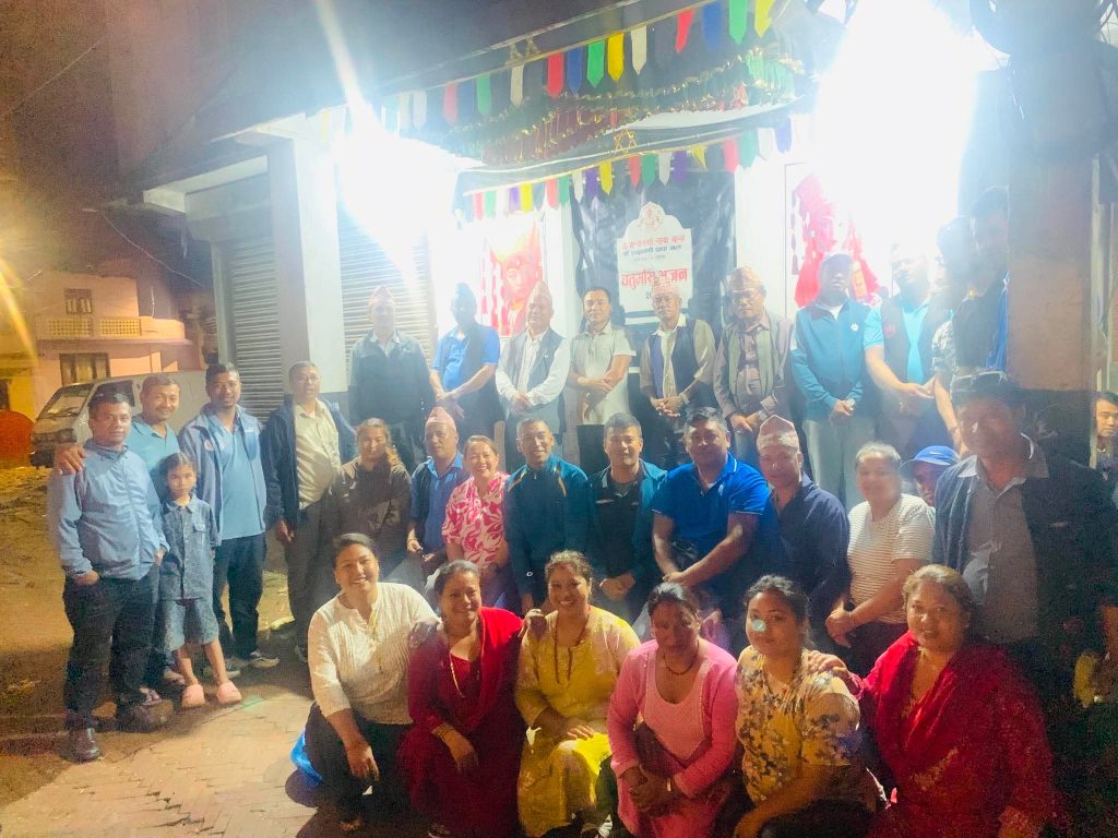 न्हुजः खलः टोखाद्वारा चतुर्मास दाफाभजन खलःलाई सामूहिक भोज